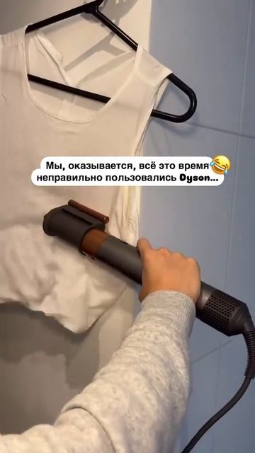 Учимся правильно использовать фен 😂 смотреть онлайн