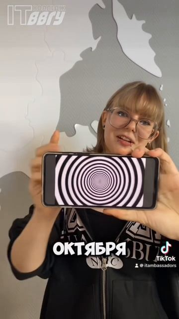 Ждем тебя,на Дне Открытых Дверей IT-колледжа ВВГУ(IThub Вл смотреть онлайн