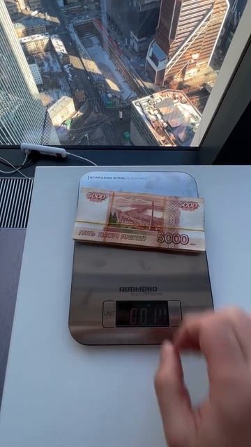 Сколько ВЕСИТ 500.000 РУБЛЕЙ? смотреть онлайн