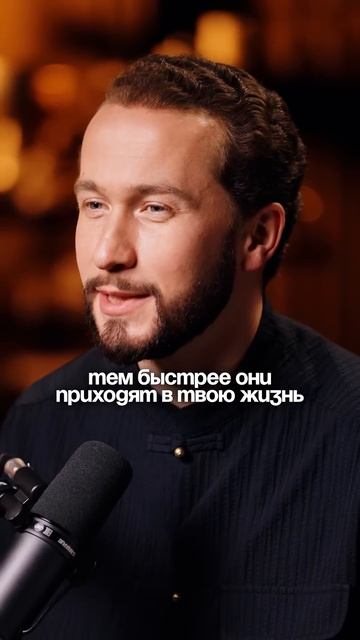 ДЕНЕЖНЫЙ ПОТОК уже открыт! Три самых главных признака! смотреть онлайн