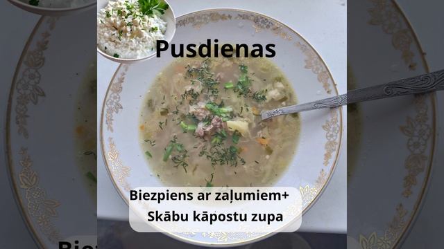 Это третий день моего пути к здоровому образу жизни и ? смотреть онлайн