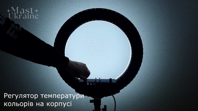 Огляд кільцевої лампи 45 см | Ідеальне освітлення 2700K-6500 смотреть онлайн