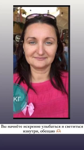 Снижение веса 3 месяца и минус 12 кг и скульптурная плас смотреть онлайн