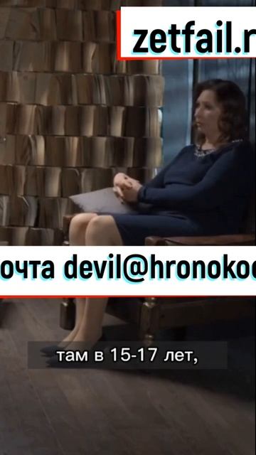 Продать душу Дьяволу - самый НАДЁЖНЫЙ И БЫСТРЫЙ СПОСОБ