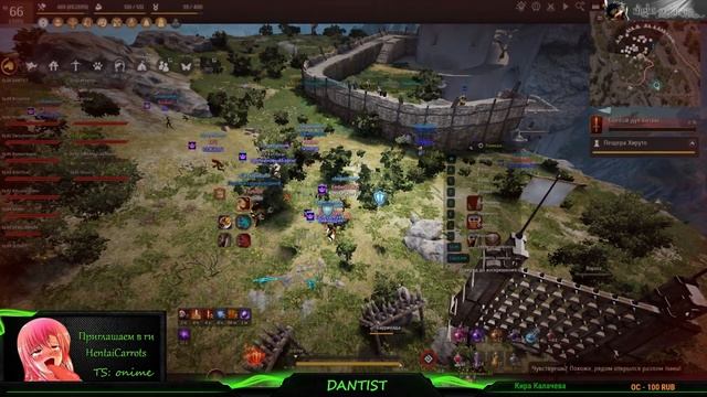 [Black Desert] HentaiCarrots(PressF) осада 09.03.2023 смотреть онлайн