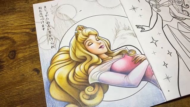 Раскраска спящая красавица из мультика | Раскраска цветными карандашами | Дисней смотреть онлайн