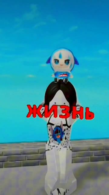 слов не видно😅 #реки #роблокс #пустьзалетит #пжвреки #? смотреть онлайн