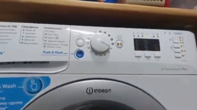 Добрый вечер. Подскажите пожалуйста код ошибки. С чем ? смотреть онлайн