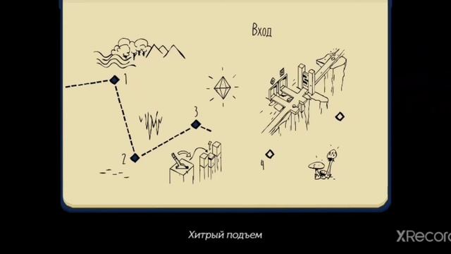 Лара Крофт Го смотреть онлайн