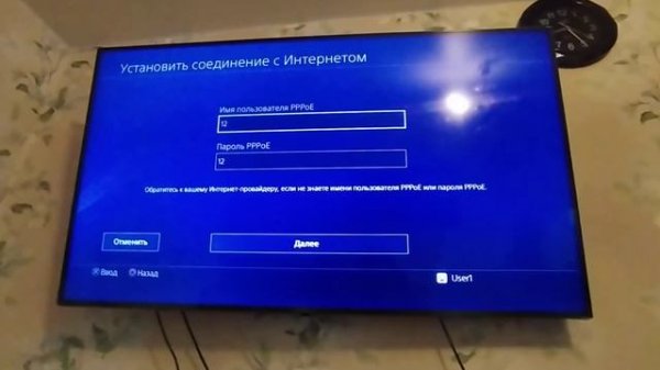 Установка #GoldHENv2.4 на PS4 прошивка 11.00.Новый и супер быстр