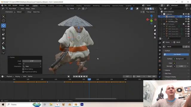 BLENDER 3.6 Рассмотрим анимации самураев смотреть онлайн