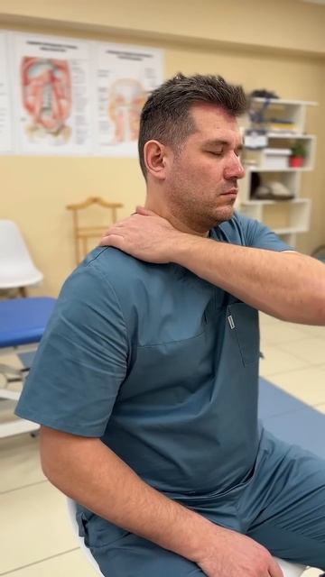 Асимметрия плеч Одно плечо выше Самомассаж смотреть онлайн