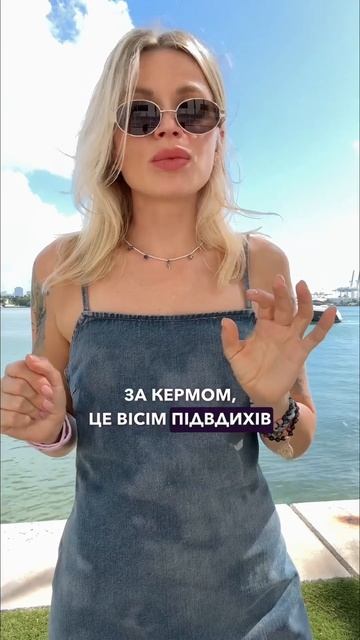 Як схуднути та бути вічно молодою? #женскоездоровье #п? смотреть онлайн