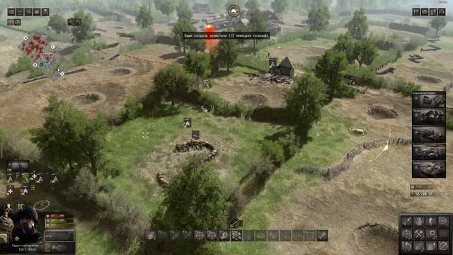 TEAM Play с подписчиками. Проходим миссии в новом дополнении! №3♚Call To Arms-Gates Of Hell:Ostfron