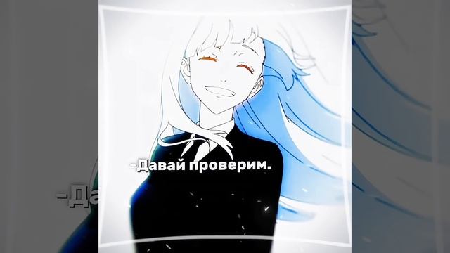 ID: Не моя. Это про людей которые важен внешность, вес. #н смотреть онлайн