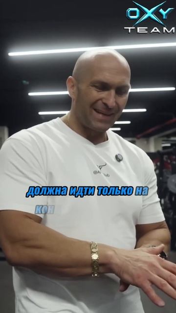 ВЕС НЕ ТАК ВАЖЕН?🤯 #фитнес #спорт #спортсмены смотреть онлайн