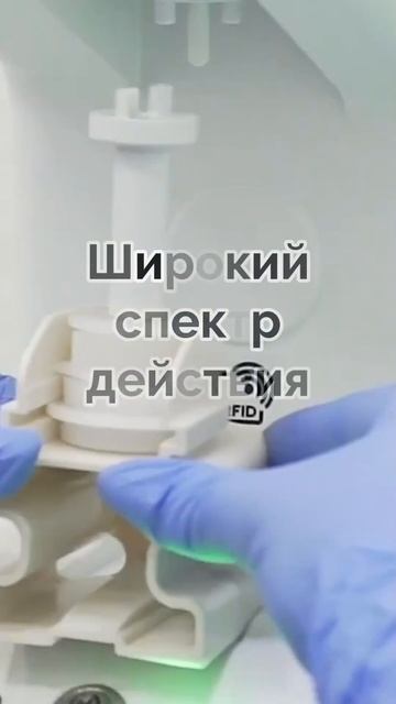 Лучшая процедура для лечения волос #пересадкаволосмо?