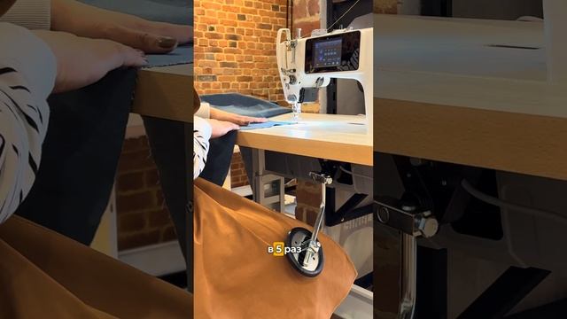 Все ещё думаете, что для промышленной швейной машины в смотреть онлайн