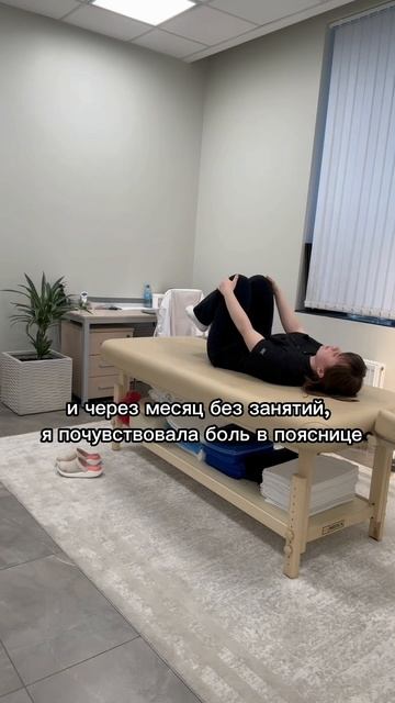 Сапожник без сапог. #здоровье #массаж #спорт #Лужники #р смотреть онлайн