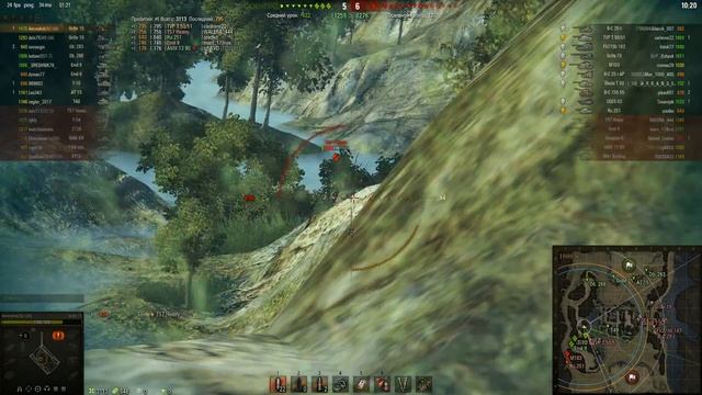 Grille 15 Нагибает «Основной калибр» «Танкист-снайпер» смотреть онлайн