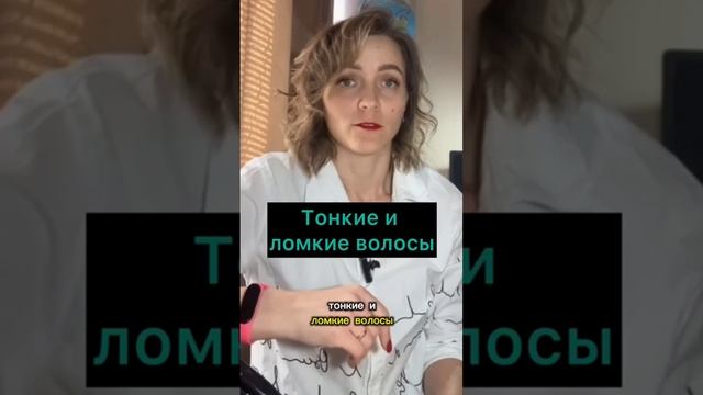 Дефициты важных витаминов и минералов влияют на весь ? смотреть онлайн