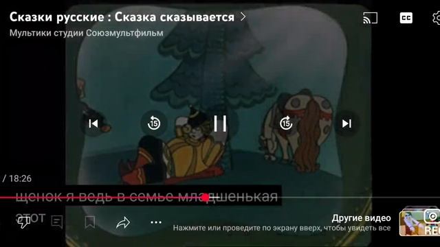ЛЮДИ ДОБРЫЕ ПОДСКАЖИТЕ ПОЖАЛУЙСТА ГДЕ СКАЧАТЬ МУЗЫКУ смотреть онлайн