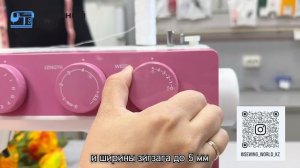 Обзор швейной машины Janome 1522 PG