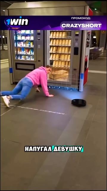 Робот пылесос спас золотые слитки #видео #shorts смотреть онлайн