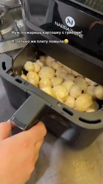 Ручная работоспособность