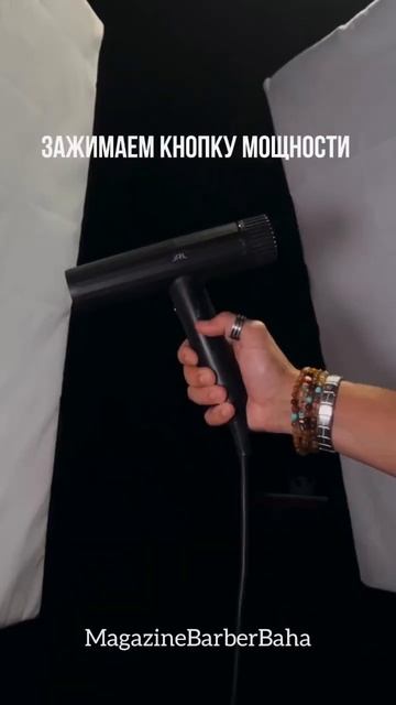 Будьте креативными с продуктами JRL фен #jrl #jrlusa #фен смотреть онлайн