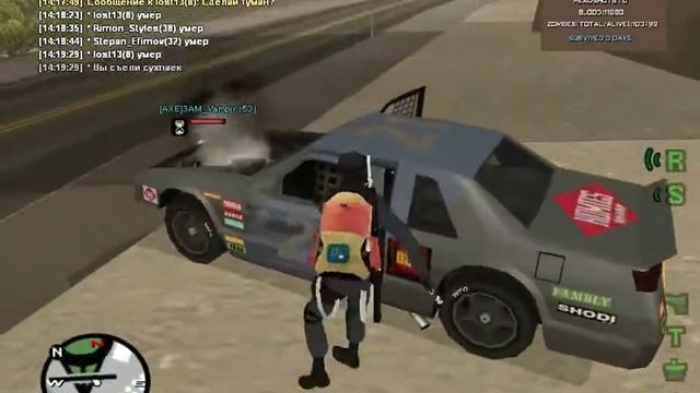 Чужая Игра,DayZ Samp part 2 смотреть онлайн