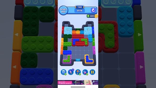 Color block jam 850 смотреть онлайн
