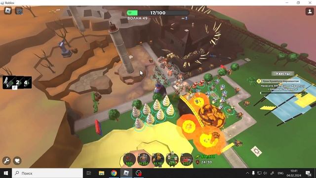 я дошол да боса в тдс хард