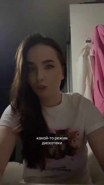 Нет ну это вау свет для видео! К сожалению, мне никто не смотреть онлайн