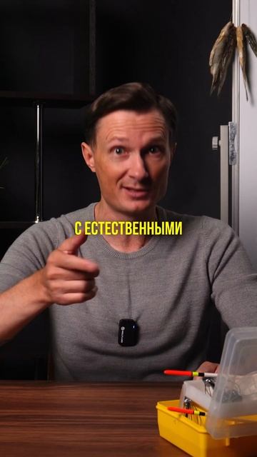 Зимние сбросы воды с ГЭС, приводят к гибели рыбы #рыбал смотреть онлайн