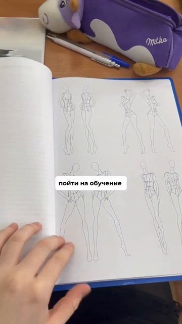 Трудности, которые дают рост! #апсайклинг #переработка