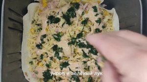 Пицца на лаваше в аэрогриле. Очень просто.