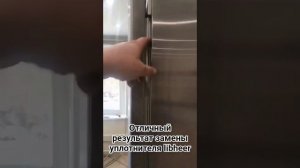 Демонстрация замены уплотнителя на холодильнике libheer.