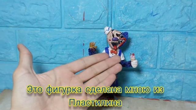 слепил фигурку из пластилина 👍 подпишись если понравилась смотреть онлайн