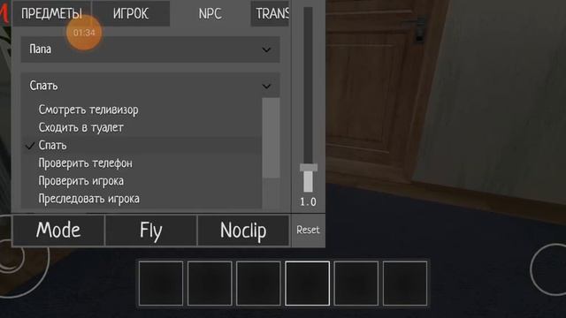 Я выключил вытяжку и сожрал папины бутерброды смотреть онлайн