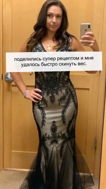 #шортс смотреть онлайн