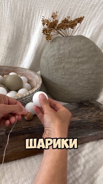 Пиши слово «Свет» и я пришлю ссылку на закрытый канал ? смотреть онлайн