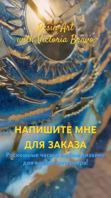 Настенные часы уникальный дизайн #shorts смотреть онлайн