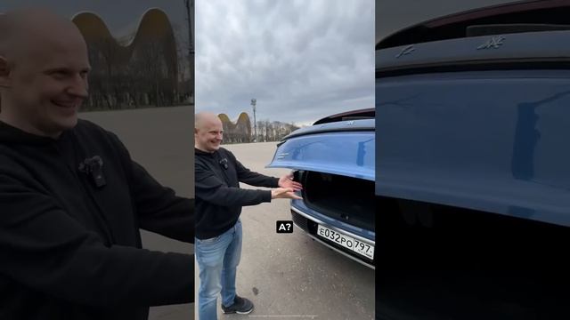 Родственники, когда купил новую машину #automobile #машина #