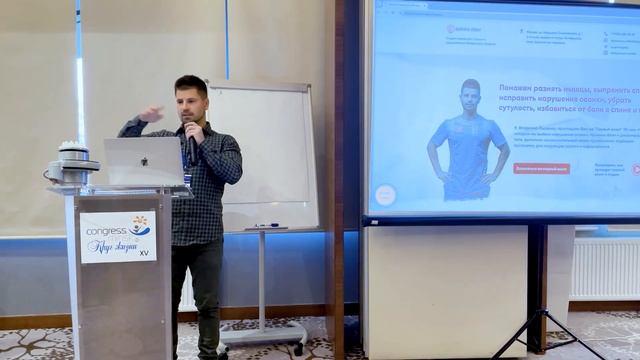 Владимир Лысенко. Чем аппаратный массаж эффективнее р смотреть онлайн