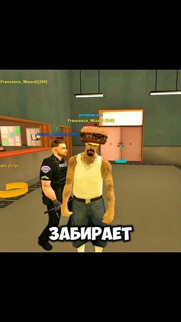 Робокоп на Онлайн РП😂Жми на кнопку ✅ СКАЧАТЬ ИГРУ ✅ # смотреть онлайн