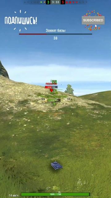 Игроки на Гриле 15 и об.704 доиграли до конца Tanks Blitz WoT 🔥 смотреть онлайн