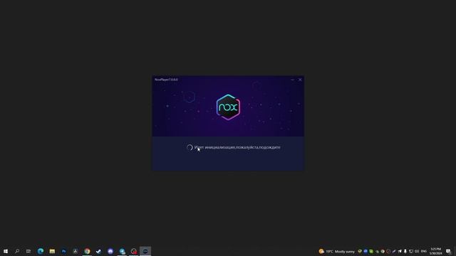 Как Скачать и Установить Nox Player Эмулятор Андроид игр на ПК, Компьютер или Ноутбук с Windows 10