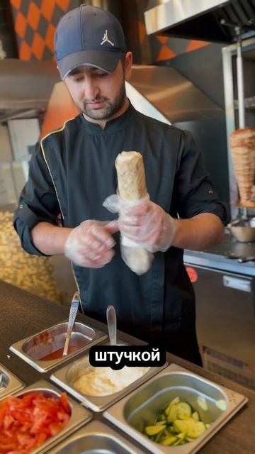 Шаурма в тандырном лаваше у метро Новаторская #пантел? смотреть онлайн