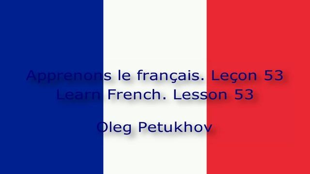 Learn French. Lesson 53. Shops. Apprendre le français Leçon 53. Les magasins. смотреть онлайн